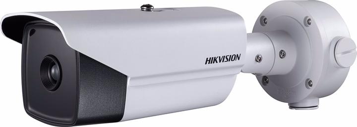 Produktbild Hikvision DeepinView Thermal Network Bullet Camera DS-2TD2166T-15 (640 x 512 Pixels)