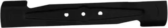 Produktbild Makita YA00000747 Sichelmesser 41cm (Rasenmäher, Rasenmäher Messer + Ersatzmesser Gartenmaschinen)