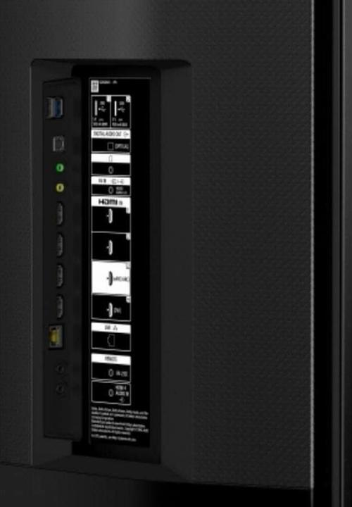 Actual product image Sony 65" Pro BRAVIA LCD 550nit (3840 x 2160 Pixels, 65")