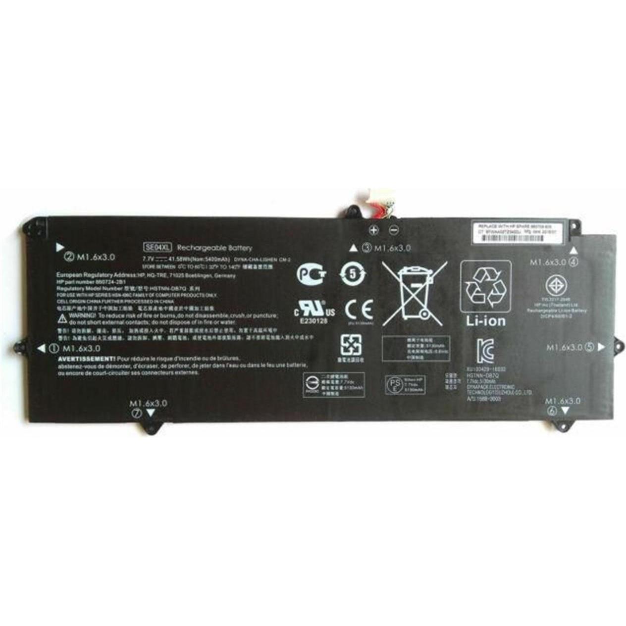 HP BATTERY (PRIMARY) 4CELLLI-ION 2.7AH 41WH (4 Zellen, 2700 mAh), Notebook Akku