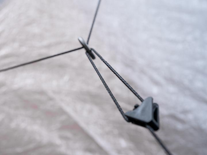 Produktbild Samaya Vestibule2.0 Dyneema (Vorzelt, 0.42 kg)