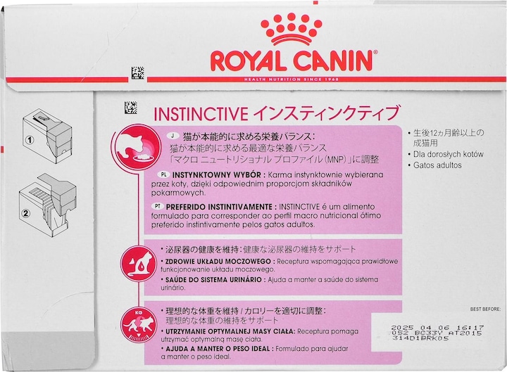 Produktbild Royal Canin FHN Instinctive Gravy (Adult, 12 Stk., 1020 g)