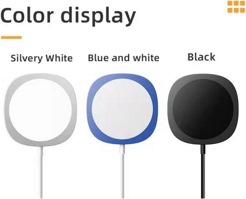 Produktbild MU Classic MagSafe Desktop Series Wireless Charger (15 W)