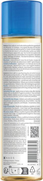 Actual product image Bioderma Atoderm 2 in 1 (Body oil, 150 ml)