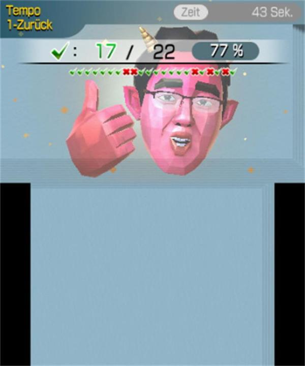 Produktbild Nintendo Dr. Kawashimas diabolisches Gehirn-Jogging (3DS, DE)