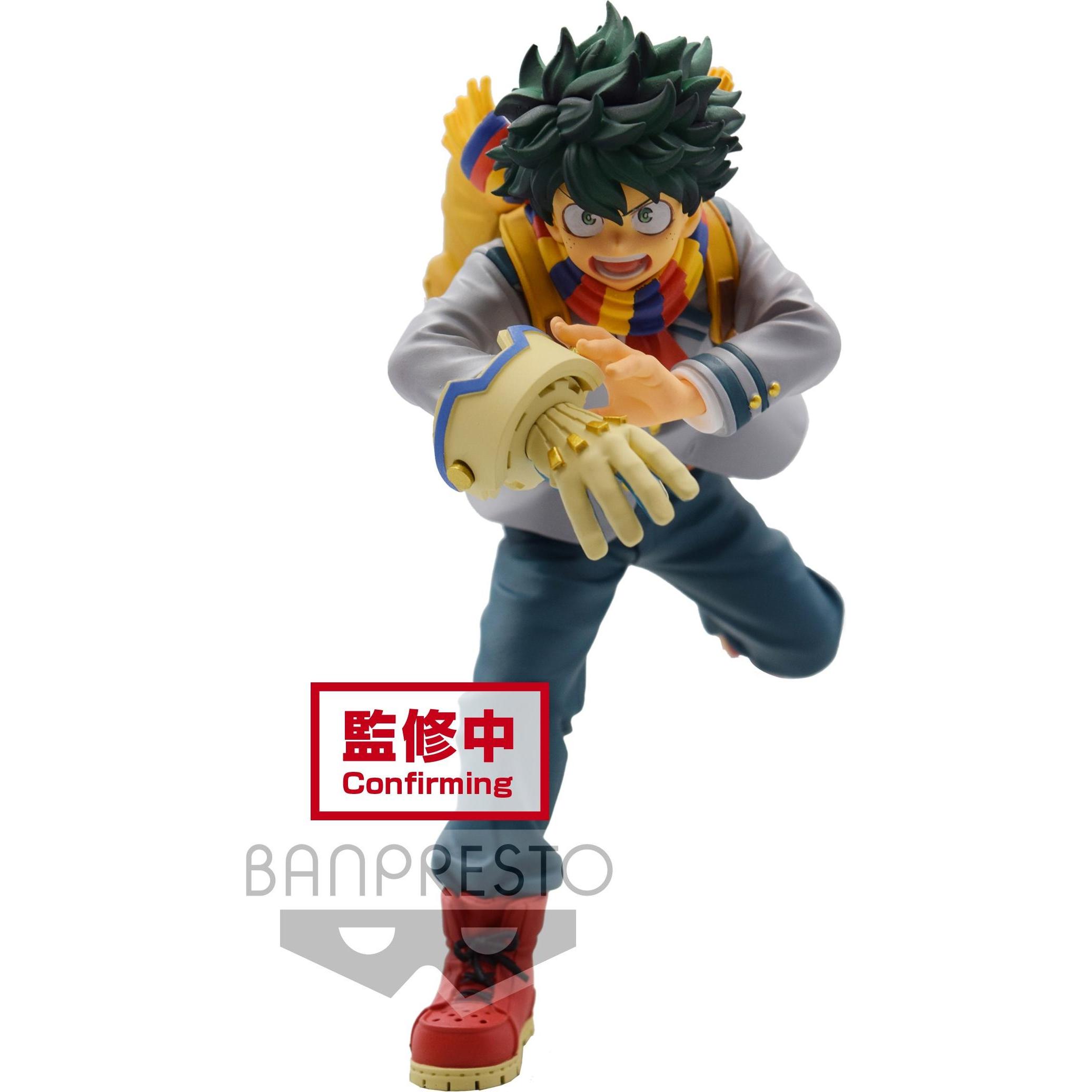 Banpresto My Hero Academia Bravegraph Vol.1 : Midoriya 14cm