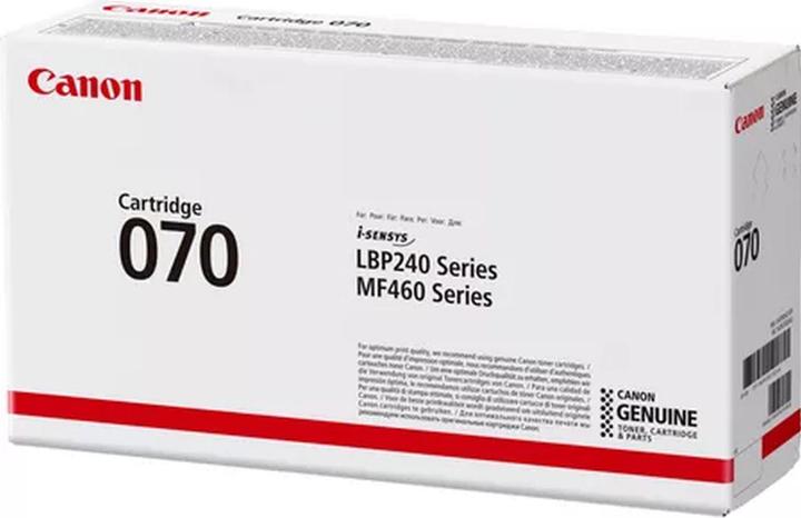 Actual product image Canon Ink/Cartridge 070 (FC)