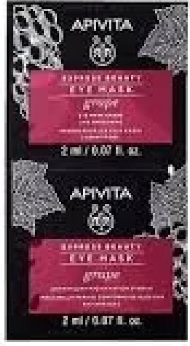 Immagine prodotto Apivita Bellezza espressa Uva (4 ml)