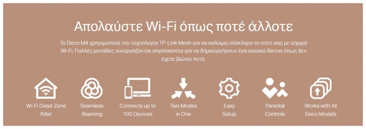 Produktbild TP-Link Deco P9 2er-Set