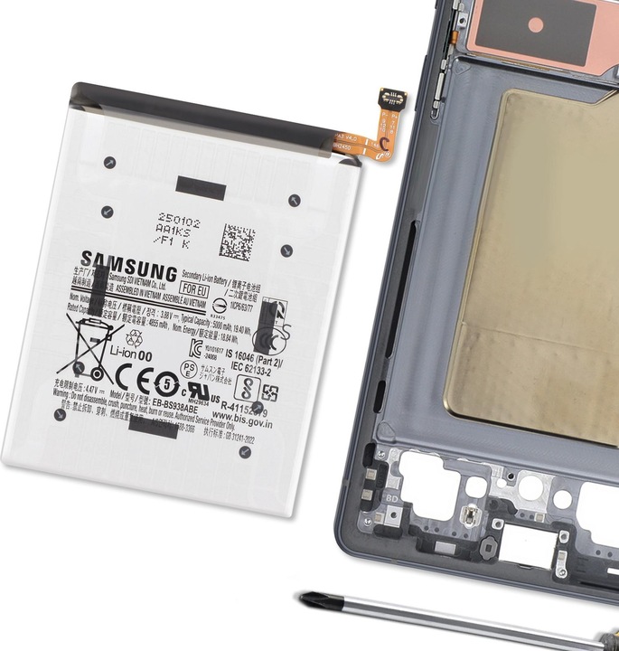 Produktbild Samsung 5000mAh