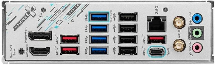 Produktbild MSI X670E GAMING PLUS WIFI (AM5, AMD X670E, ATX)