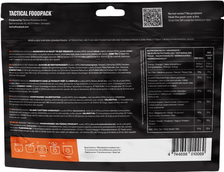 Actual product image Tactical Foodpack Chicken and Noodles (115 g)