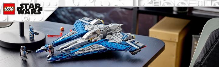 Actual product image LEGO Mandalorian Starfighter (75316, LEGO Star Wars, LEGO Rare Sets)