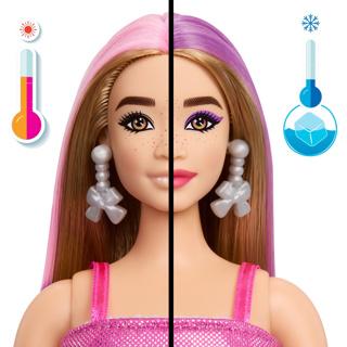 Image du produit Barbie Party Unboxed Glam Party Series - Pink Curvy Doll