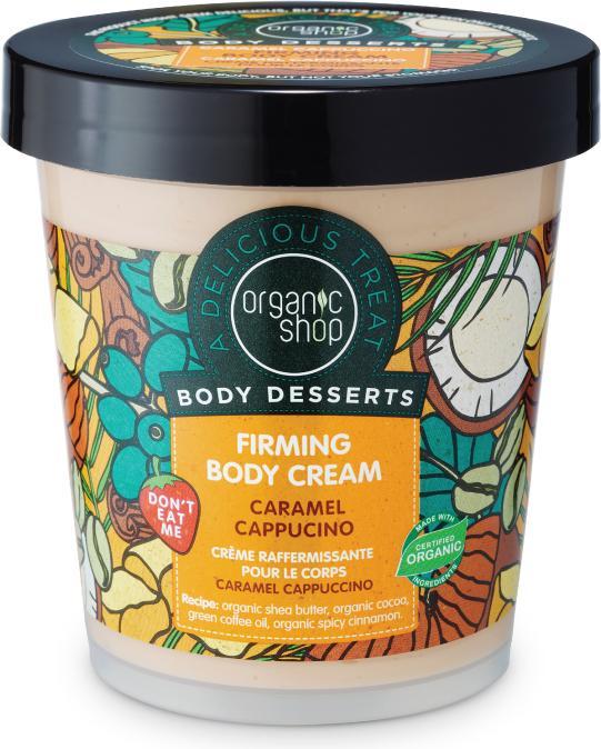 Produktbild Organic Shop Body Desserts Caramel Cappuccino Firming Body Cream Caramel Cream Cappuccino 4 - (Körpercreme, 450 ml)