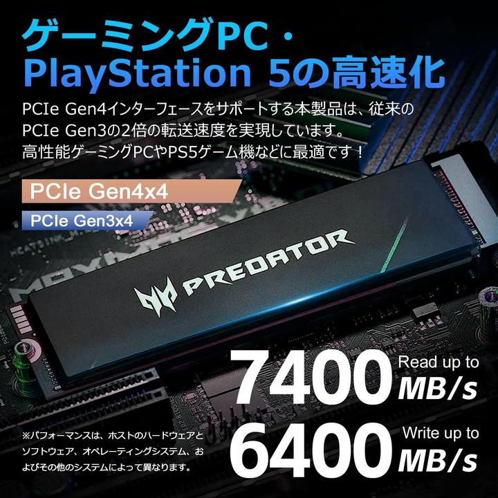 Produktbild Acer SSD PREDATOR GM-7000 1Tb PCIe NVMe Gen4 (1000 GB, M.2)