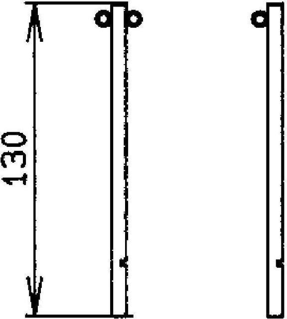 Actual product image BRW Barrier post with base flange
