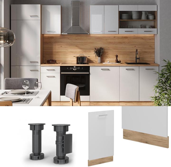 Actual product image Vicco Geschirrspülblende R-Line