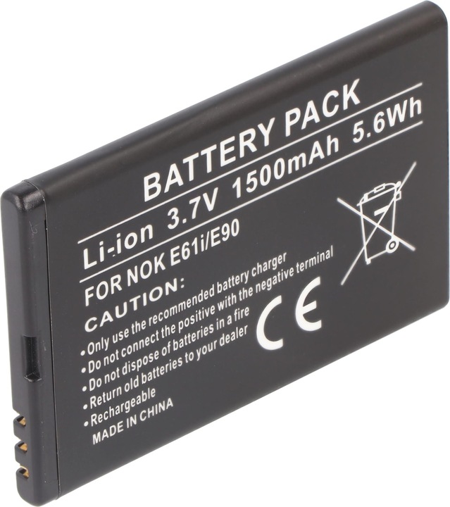 Immagine prodotto AccuCell Batteria Nokia EQ-B01