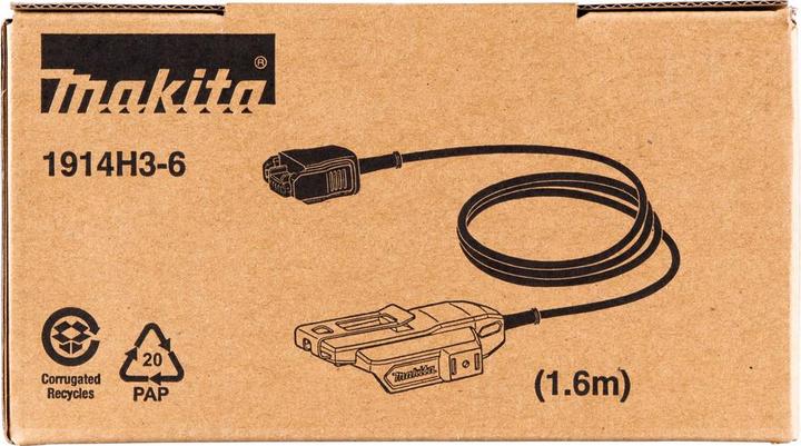 Produktbild Makita Akku-Adapter 40V 1,6 m - 1914H3 (40 V)
