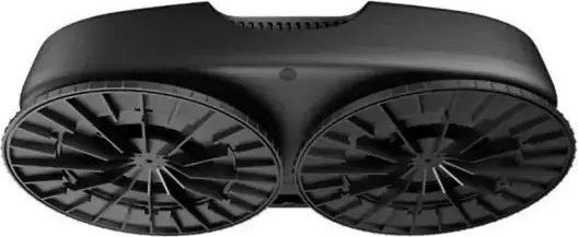 Image du produit Hutt DDC5