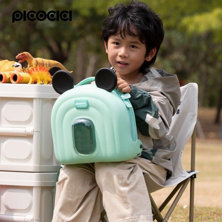 Produktbild Picocici Consumer electronics Animal Backpack K52 red