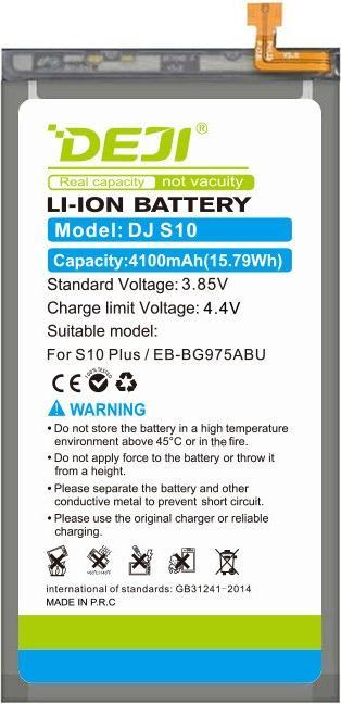 Actual product image DEJI Battery 10 EB-BG975ABU 4100mAh