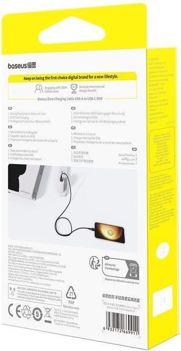 Image du produit Baseus USB A — USB C (1 m, USB 2.0, 60 W)