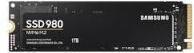 Actual product image Samsung SSD 980 (1000 GB, M.2 2280)