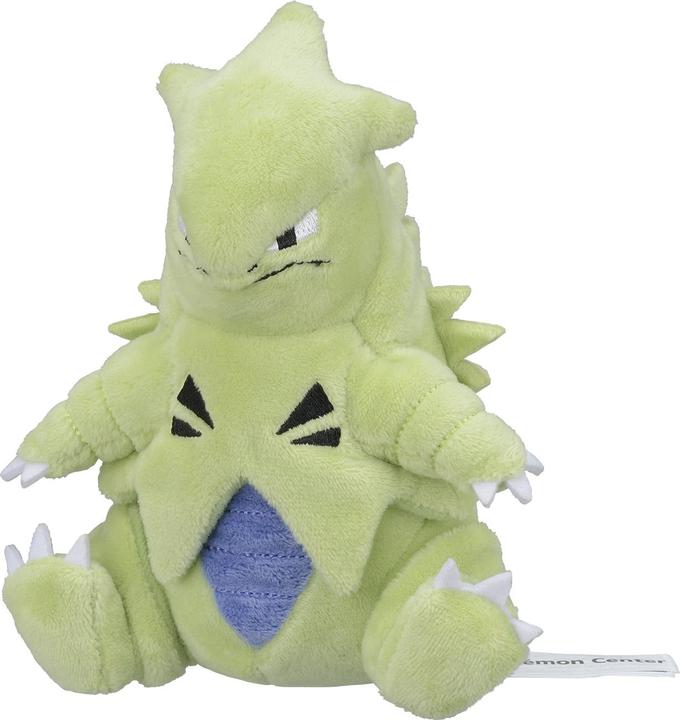 Immagine prodotto Pokémon Peluche Tyranitar Sitting Cuties - 16 cm (16 cm)