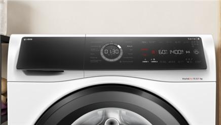 Produktbild Bosch Hausgeräte WNC254A0SN Serie 8 Trockner Waschmaschine (10.50 kg)