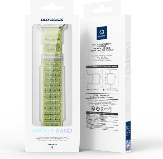 Image du produit Dux Ducis YE Series Nylon Armband (Nylon)