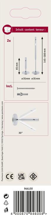 Actual product image Paulmann Wire System Wall Mount
