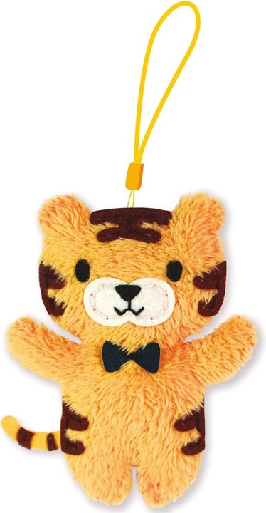 Actual product image Avenir Sewing Set Keychain Tiger