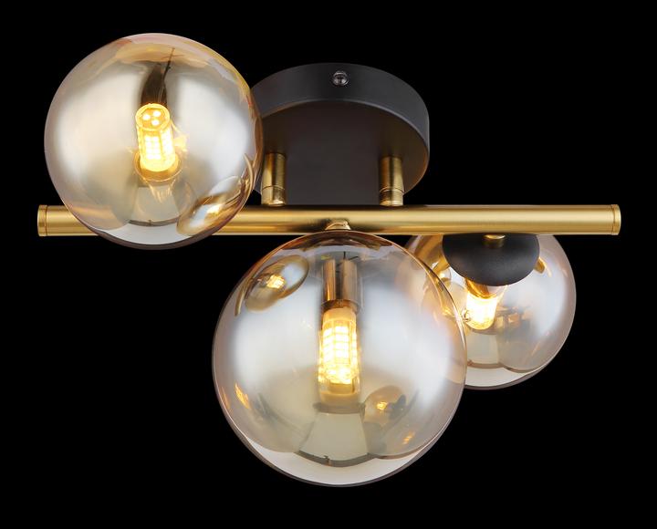 Actual product image Globo Riha (80 lm, G9)