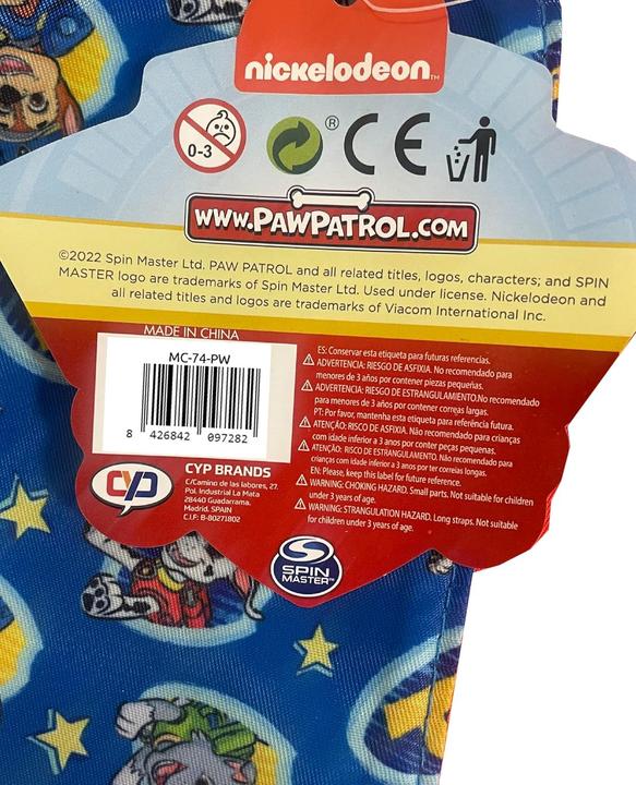 Actual product image Paw Patrol Backpack