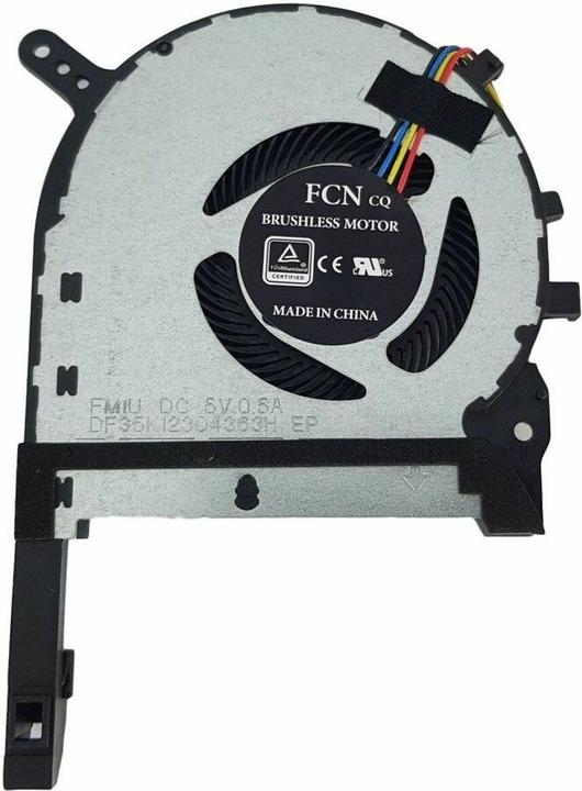 Produktbild ASUS Thermal CPU Fan