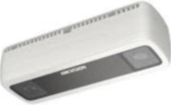 Produktbild Hikvision DS-2CD6825G0/C-IVS(2.0MM) (1920 x 1080 Pixels)