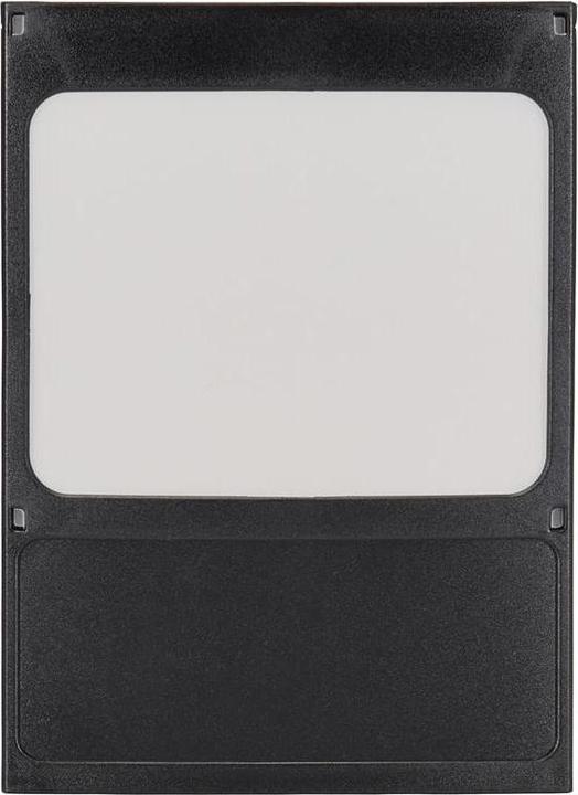 Produktbild RayTec IR Strahler VAR2-POE-I8-1