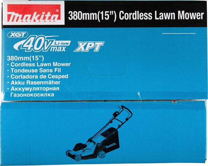 Image du produit Makita LM003GZ (Fonctionnement sur batterie)