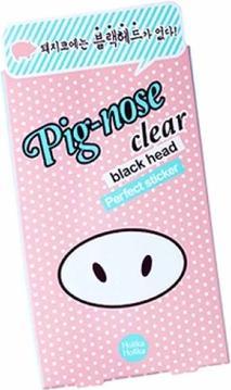 Actual product image Holika Holika Pig Nose Clear Blackhead (10 ml)