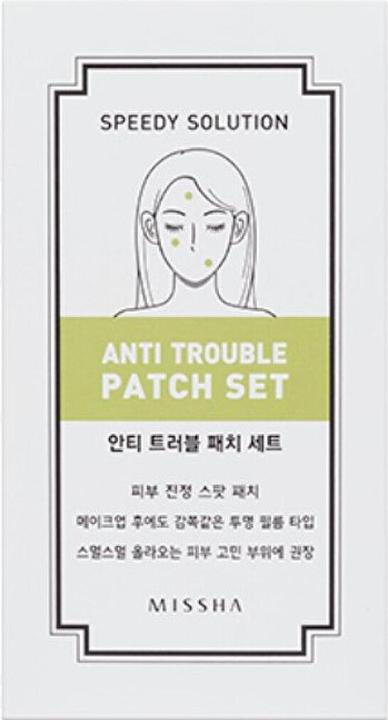 Actual product image Missha Speedy Solution