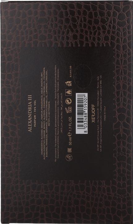 Produktbild XerJoff Alexandria III (Eau de Parfum, 50 ml)