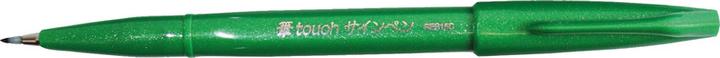 Actual product image Pentel Brush Sign Pen, Fibre Pen (Multicoloured, 1 x)