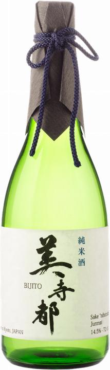 Kizakura Nihonshu Bijito Junmai (1 x 72 cl)