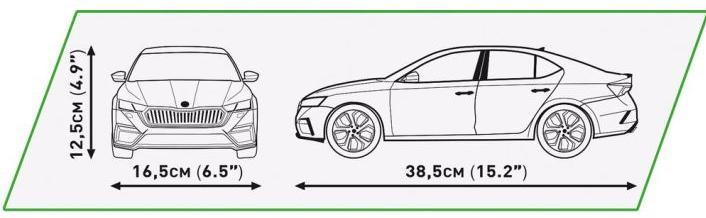 Produktbild Cobi Skoda Octavia IV
