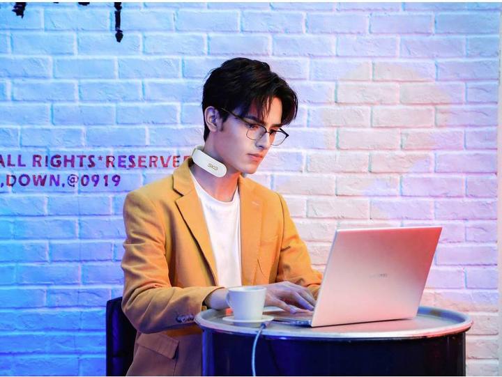 Image du produit SKG Nackenmassagegerät