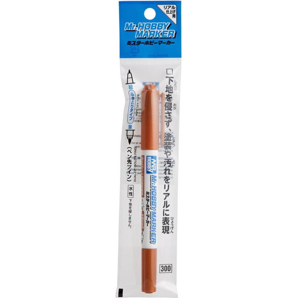 Mr.Hobby GSI Creos Mr Hobby Marker Copper Model Paint Marker CM03 (CM-03)