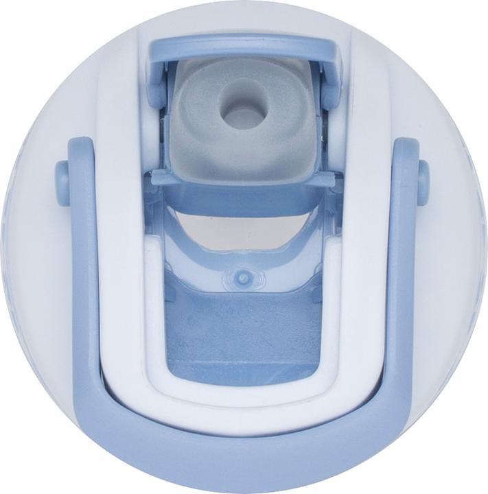 Actual product image Beckmann Drinking bottle kindergarten (0.47 l)