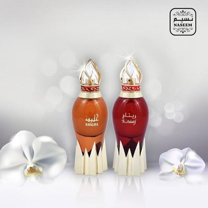 Actual product image Naseem Ritaaj Aqua (Eau de parfum, 50 ml)